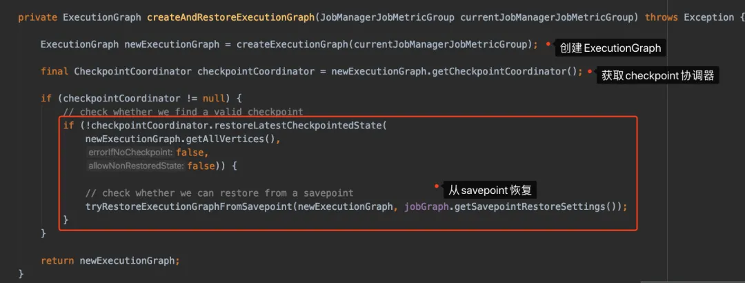 Flink的CheckPoint机制 - 图8