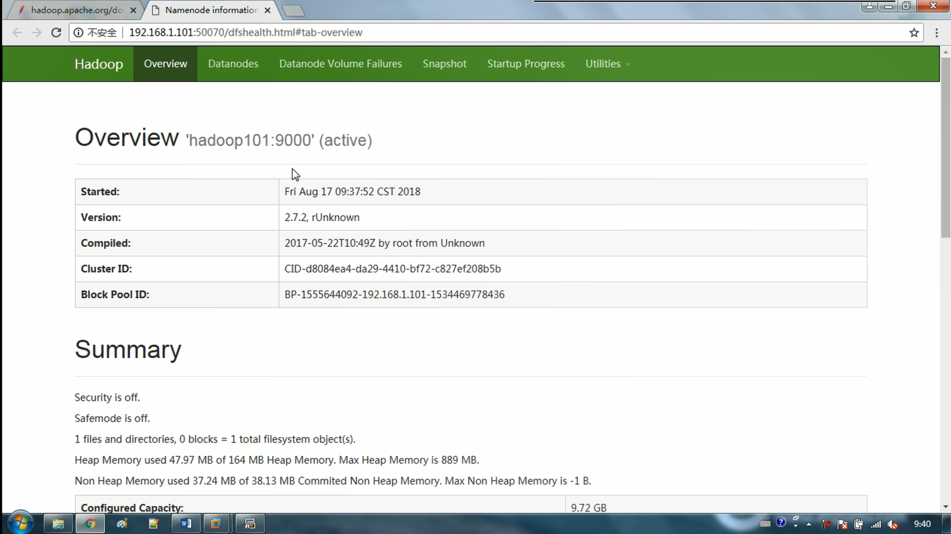 Hadoop运行模式-单例/伪分布式 - 图5