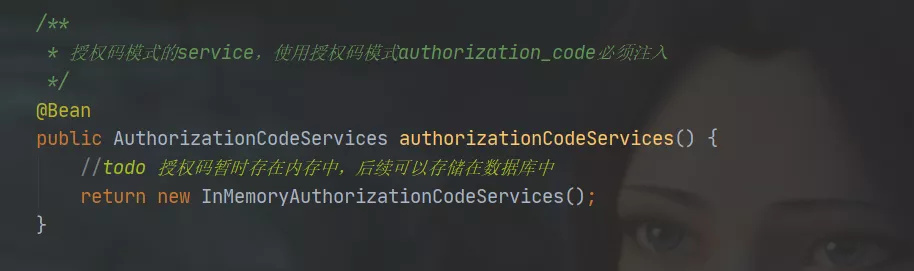 OAuth2.0整合Spring Cloud Security - 图16