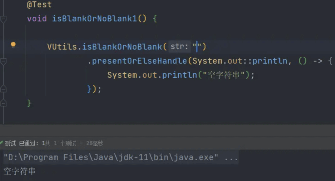 用Java8中的“Function”消灭if...else - 图10