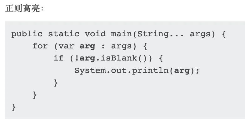 Java 18新特性 - 图6