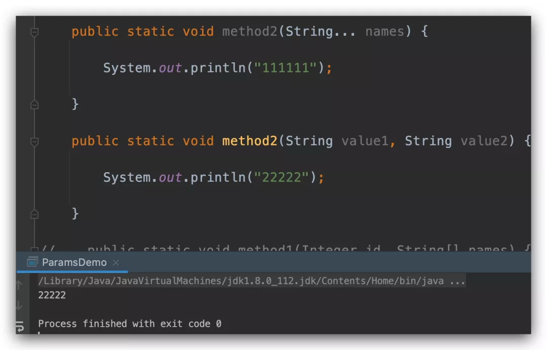 Java 的可变参数的使用 - 图3