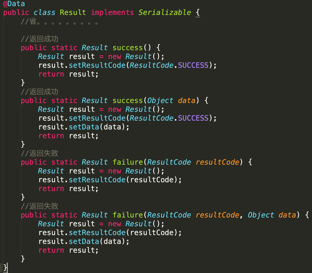 设计 API 接口实现统一格式返回 - 图8