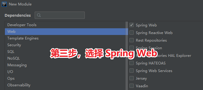 Spring Boot 中整合 Elasticsearch - 图10