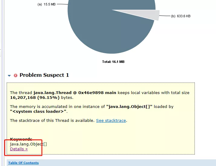 Java内存泄漏分析工具Memory Analyzer Tool - 图10