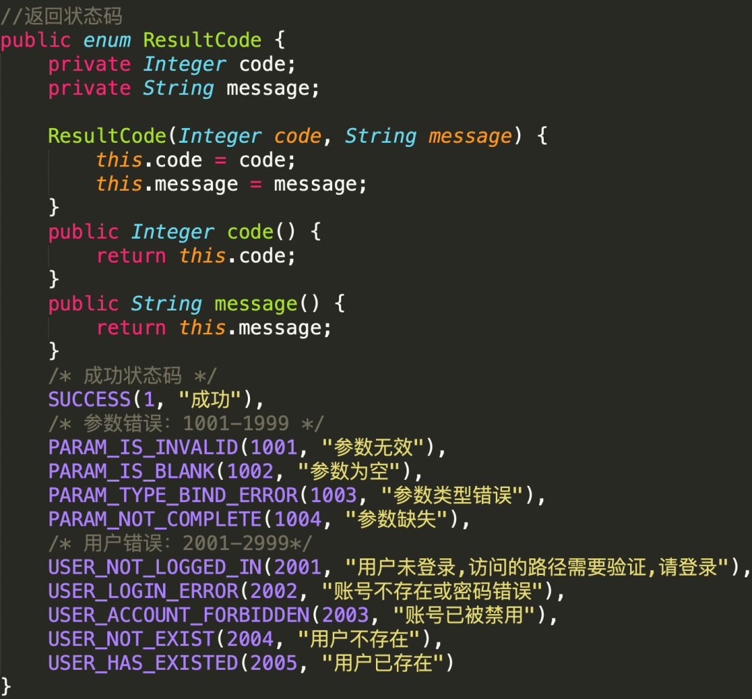 设计 API 接口实现统一格式返回 - 图5