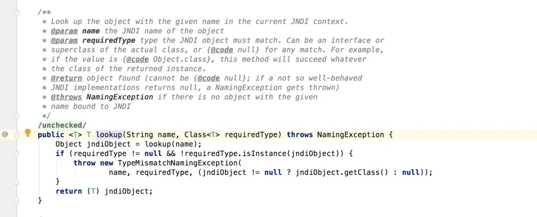 Java 反序列化漏洞 - 图5