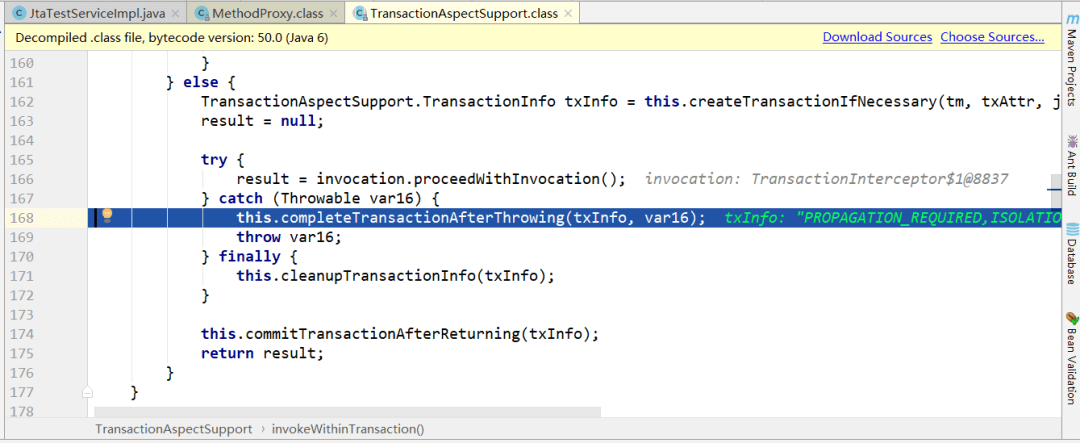 SpringBoot 分布式事务的解决方案（JTA Atomic 多数据源） - 图5