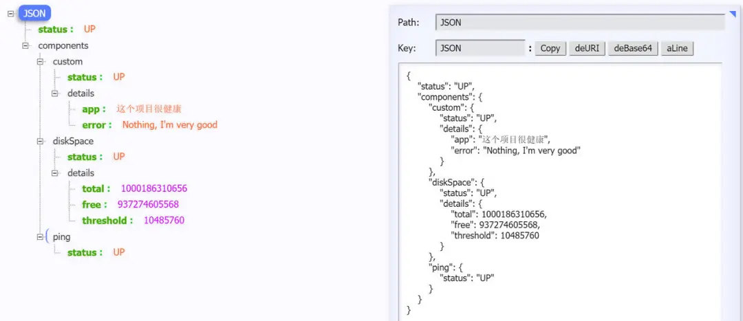 SpringBoot 服务监控，健康检查，线程信息，JVM堆信息，指标收集，运行情况监控等 - 图6