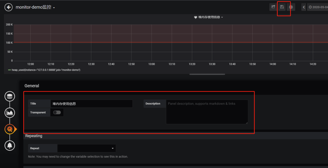 Spring Boot   Prometheus   Grafana 打造可视化监控 - 图11