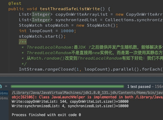 写时复制(Copy-On-Write)在Java中的应用 - 图8