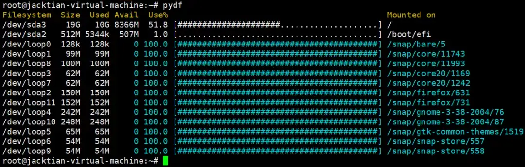 10 款 Linux 环境下的替代工具 - 图17