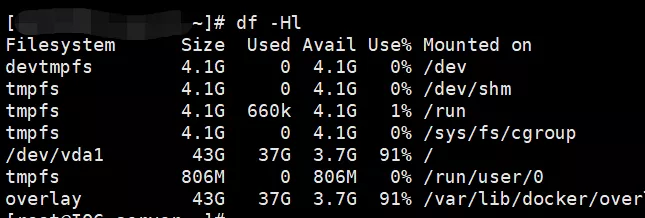 Linux 磁盘空间使用情况排查 - 图2