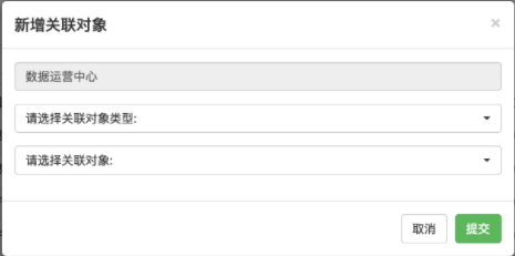 一站式的 SQL 审核查询平台 - 图6