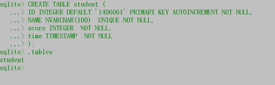 SQLite基础 - 图2