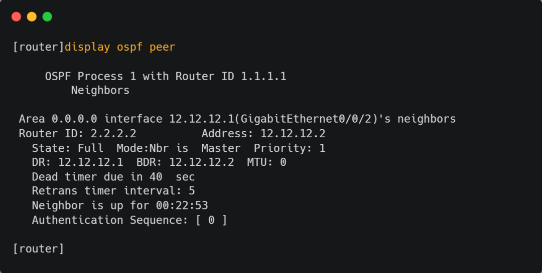 OSPF 名词 - 图4