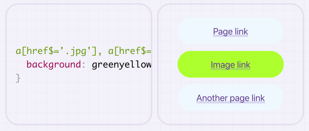 CSS 选择器 - 图17