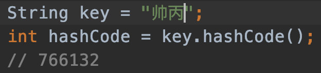 hashMap源码解析 - 图14