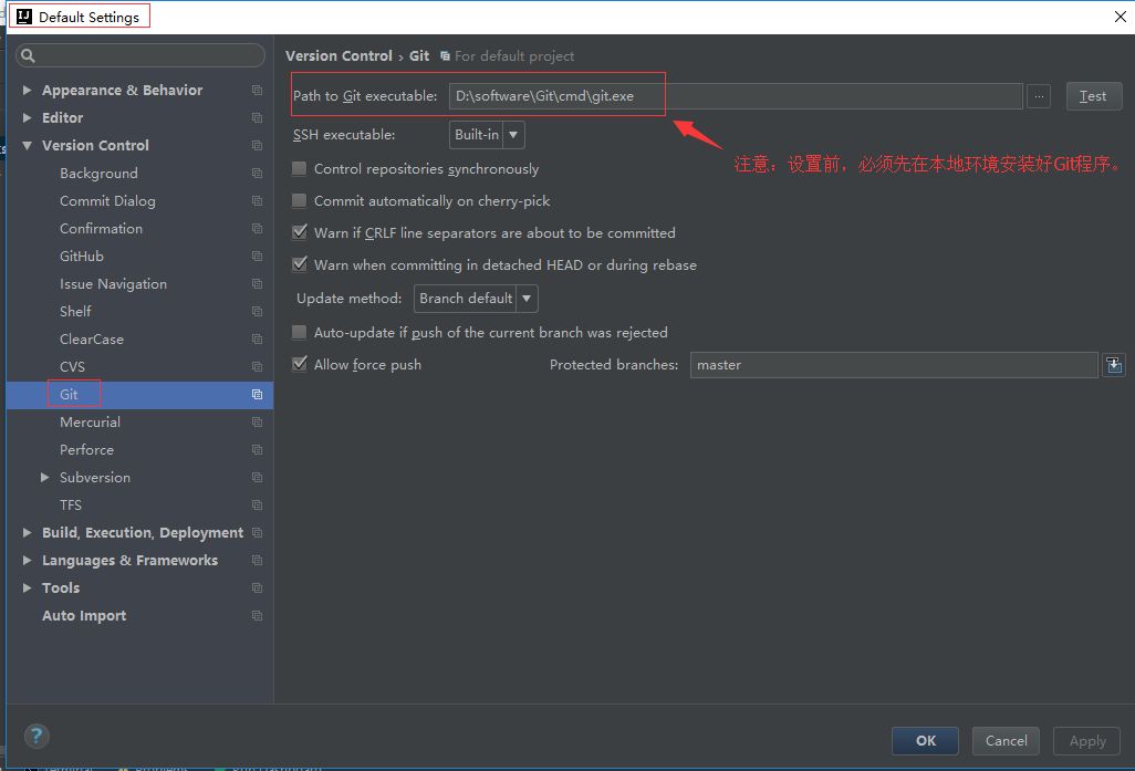 附：IntelliJ IDEA 2019从入门到癫狂 图文教程 - 图7