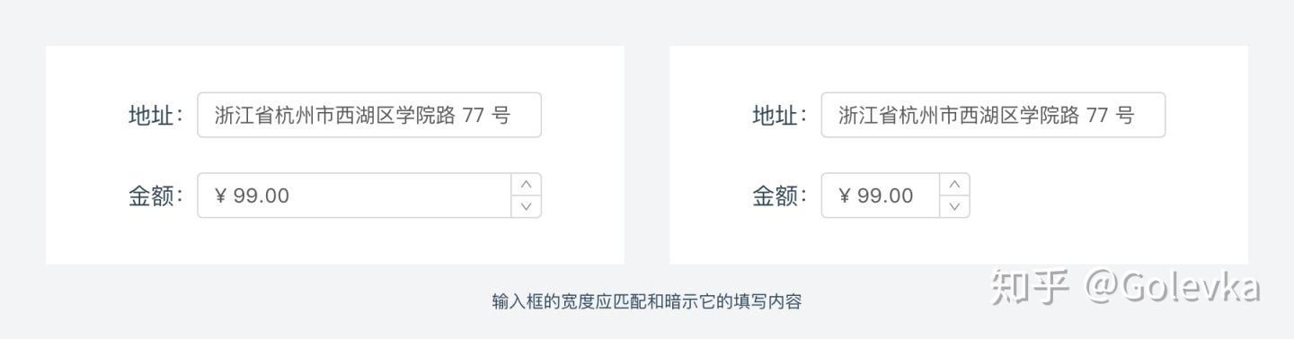 整齐划一?不如错落有致。| Ant Design 4.0 系列分享 - 图5