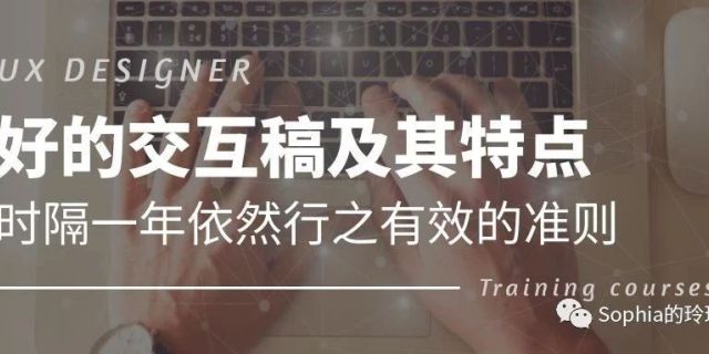 以Ant Design为例来说说B端设计的基本套路 - 图32