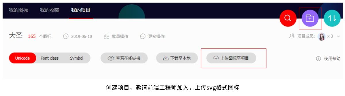 做B端后台产品很复杂？送你一份完整的设计流程和规范！ - 图9