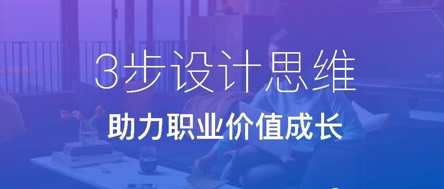 以Ant Design为例来说说B端设计的基本套路 - 图34