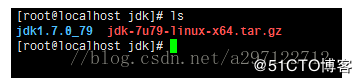 linux 下安装tomcat - 图2