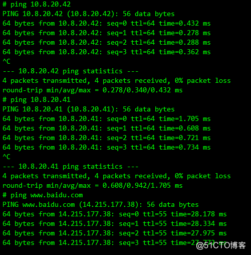 OpenStack Train版双节点安装（十三）启动实例 - 图19