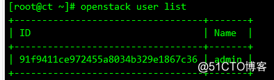 OpenStack Train版双节点安装（三）安装身份认证服务keystone - 图11