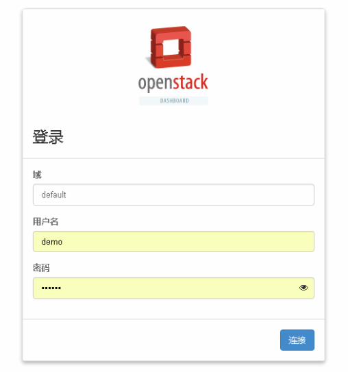 Openstack新建云主机的流程 - 图2