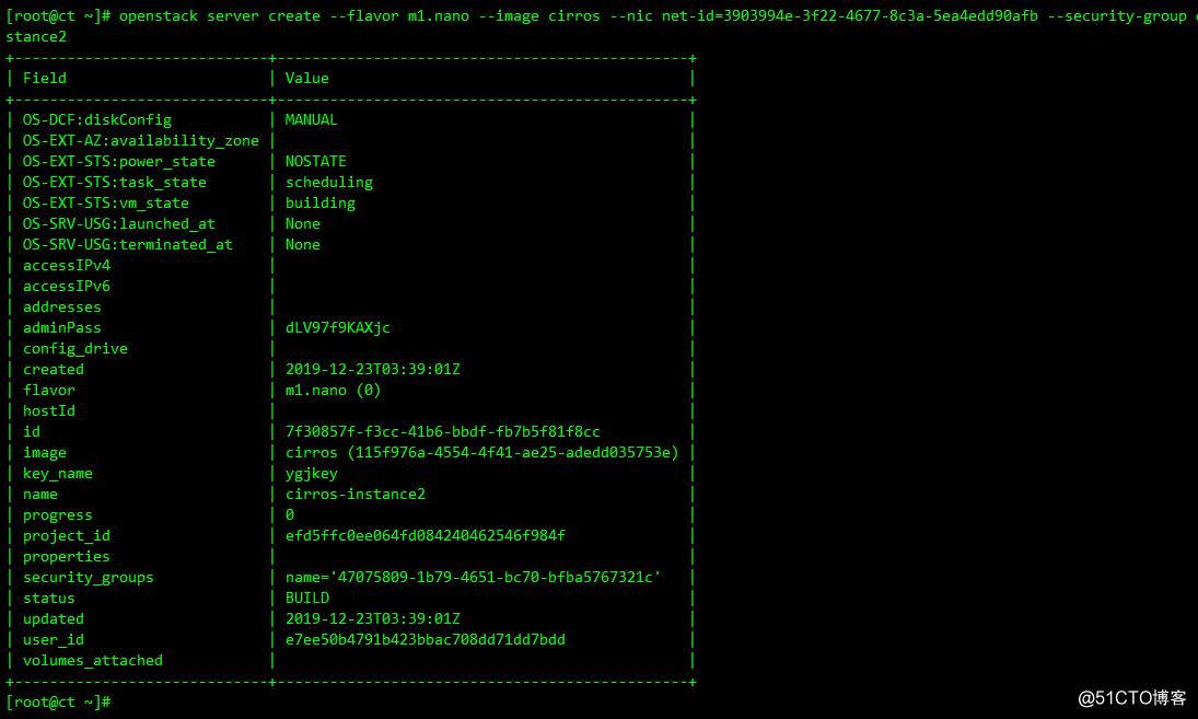 OpenStack Train版双节点安装（十三）启动实例 - 图20