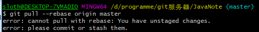 git-error - 图2
