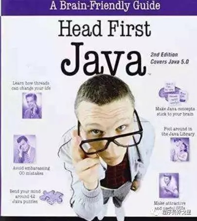 Java推荐书籍和视频 - 图1