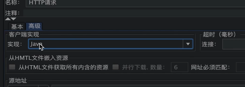 搭建项目的注意细节 - 图17