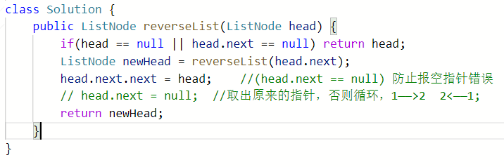 代码随想录算法笔记 - 图10