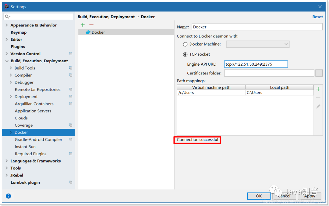 部署SpringBoot项目 - 图6
