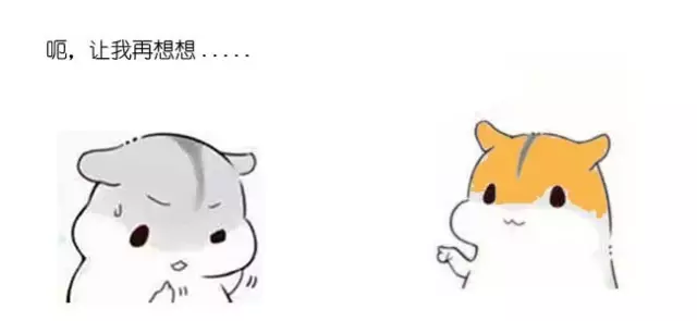 布隆算法 - 图27