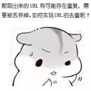 布隆算法 - 图10