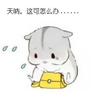布隆算法 - 图17