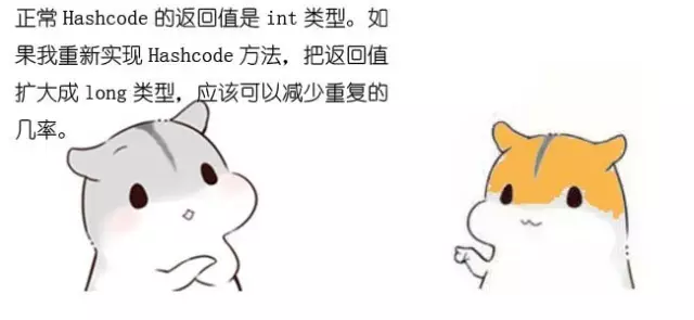 布隆算法 - 图25
