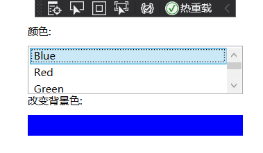 WPF入门回顾23篇 - 图47