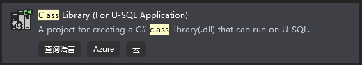 第4章 XAML——反两仪刀法和正两仪剑法 - 图8