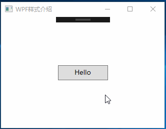 WPF样式与触发器 - 图11