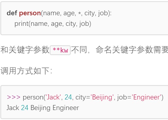 屏幕截图 2021-03-19 124258.jpg