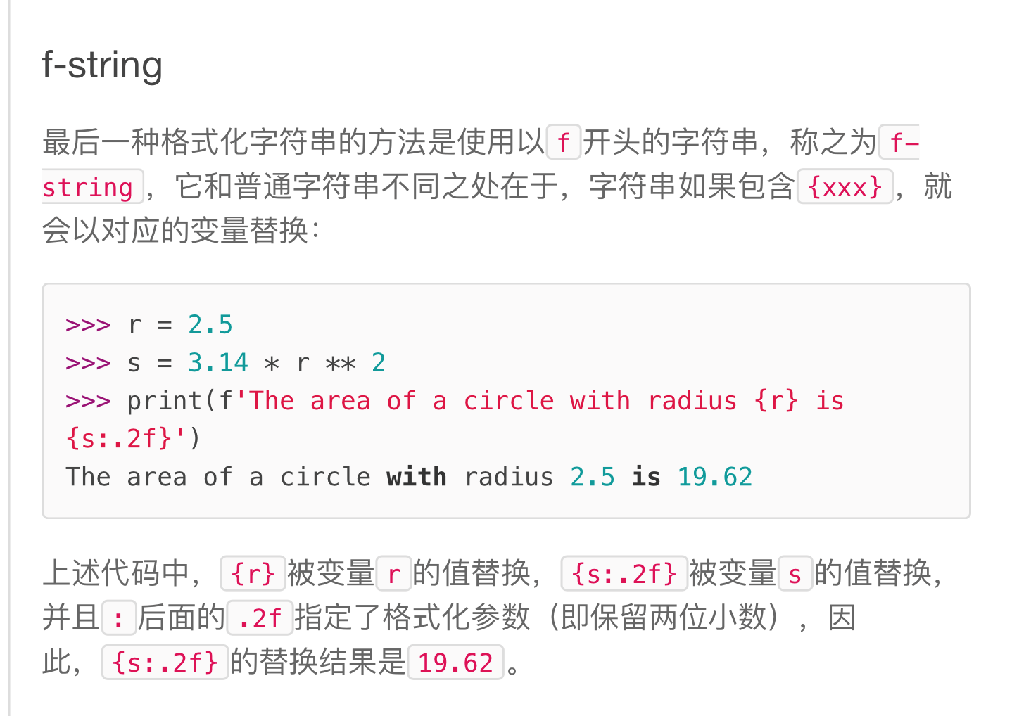 CBB5658DFC56BD7B540C70554507DBEE.png