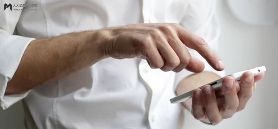 App手机号、第三方应用注册登录利弊分析 - 图1