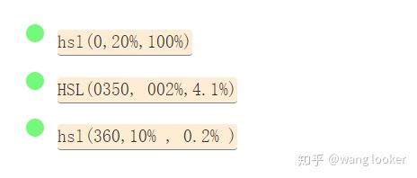 这个教程，真的让我学会了正则表达式 - 知乎 - 图98