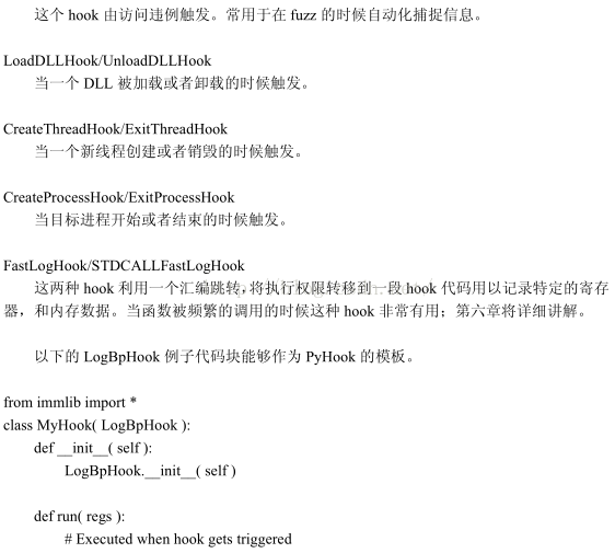 Python灰帽子--黑客与逆向工程师的Python编程之道 笔记，过程问题解决_giantbranch的专栏-CSDN博客_python灰帽子 - 图54