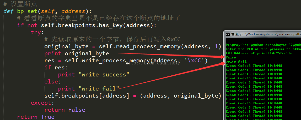 Python灰帽子--黑客与逆向工程师的Python编程之道 笔记，过程问题解决_giantbranch的专栏-CSDN博客_python灰帽子 - 图23